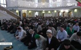 Более 300 тысяч мусульман Петербурга и Северо-Запада России встретили Ураза-байрам