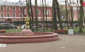 20 марта отмечается День весеннего равноденствия