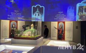 «От древних кольчуг до мультимедиа»: в Петербурге развернули форпост средневековой Руси