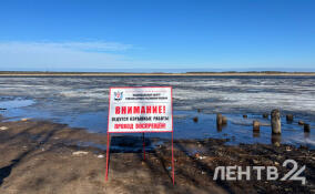 Ледовзрывные работы пройдут в Волховском и Лодейнопольском районах с 23 по 27 марта