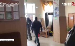 Беспилотник пытался атаковать губернатора Белгородской области