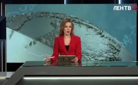 Губернатор 47-го региона объявил отбой воздушной опасности