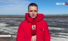 Аварийно-спасательная служба Ленобласти проводит ледовзырвные работы на Свирской губе