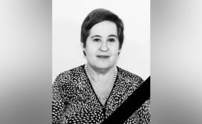 Скончалась директор Войсковицкой школы Татьяна Артюх