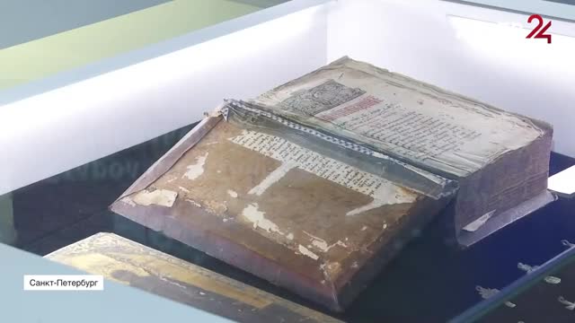 В Историческом парке «Россия — моя история» открылась выставка «Форпост Святой Руси»