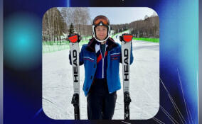 Ленинградский спортсмен завоевал золото первенства России по горным лыжам