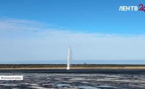 Аварийно-спасательная служба Ленобласти провела ледовзрывные работы на Свирской губе и в устье реки Свирь