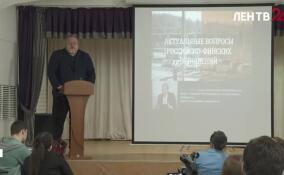 Йохан Бекман провел встречу со студентами и преподавателями Института экономической безопасности ЛГУ им. Пушкина в Выборге