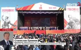 Ивангороду присвоено почетное звание Ленобласти «Город воинской доблести»