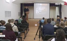 Йохан Бекман, Баир Иринчеев встретились со студентами, чтобы честно обсудить российско-финские отношения