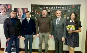 Константин Патраев провел встречу с руководителем исполкома Общероссийского народного фронта