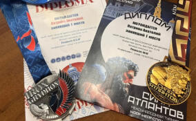 77-летний пауэрлифтер из Кингисеппа стал лучшим на международных соревнованиях