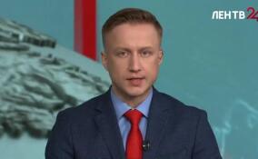 В небе над Ленобластью за ночь уничтожили 21 беспилотник