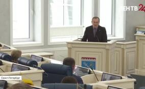 Депутаты областного парламента провели 79-е заседание