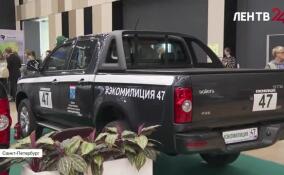 На экологическом форуме специалисты из Ленобласти поделились опытом с коллегами