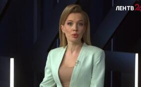 В воздушном пространстве Ленобласти объявлена опасность БПЛА