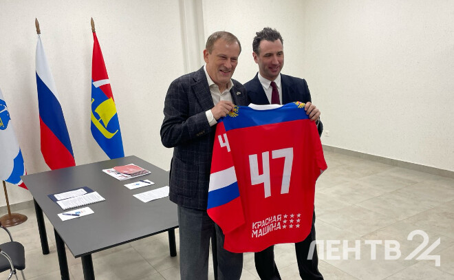 В Ленобласти собираются открыть Академию хоккея