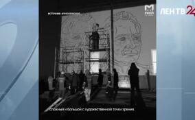 Петербургские художники нарисовали мурал на станции «Прогресс» в Антарктиде