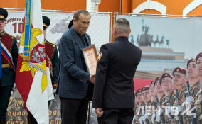 Губернатор Ленобласти вручил награды росгвардейцам