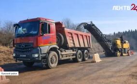 В Лужском районе завершается капитальный ремонт переправы через реку Саба