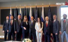 Депутаты Госдумы продолжают встречи с конгрессменами США в Вашингтоне