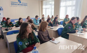 Школа комсостава: 70 руководителей студенческих отрядов повышают квалификацию в Ленобласти