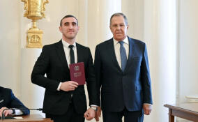 Ветераны СВО из Ленобласти стали выпускниками программы МГИМО