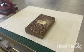 В Рождествено восстановили редкий брачный обыск XIX века