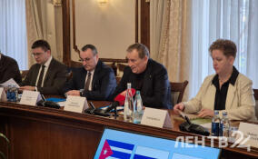 Александр Дрозденко встретился с заместителем премьер-министра Кубы