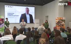 В Ленинградском областном институте развития образования стартовала школа командных составов студенческих отрядов