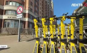 В Кудрово ввели новые ограничения на электросамокаты