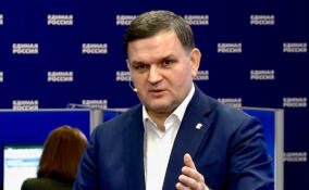 Сергей Перминов: Ленобласть заинтересована в развитии взаимовыгодных контактов с кубинскими провинциями