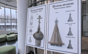 В Рождествено открылась передвижная выставка «Кижи»