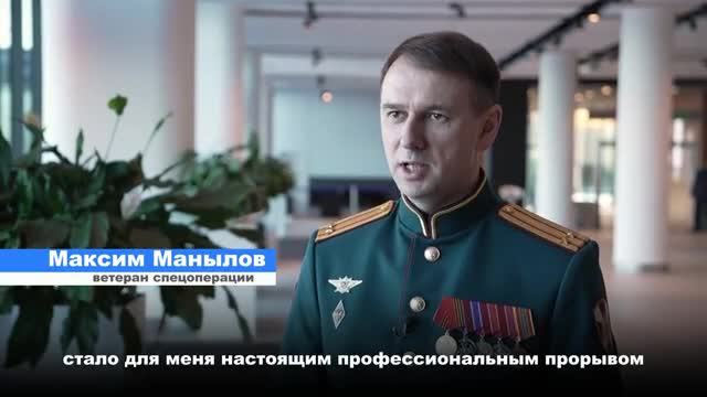 Участник программы «Герои Команды 47» Максим Манылов стажируется в комитете по экономическому развитию