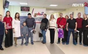 Ленобласть вошла в число регионов, где деятельность филиала фонда «Защитники Отечества» приобрела системный характер