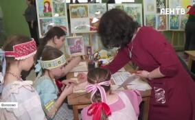 В Волосово прошел фестиваль, посвященный Дню единения России и Беларуси