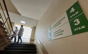 В Выборгской больнице завершается капремонт двух отделений