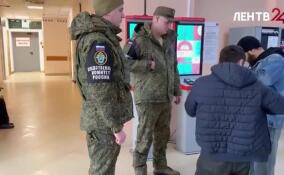 В Выборге искали уклонистов