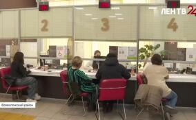 МФЦ Ленобласти запустили сервис по выдаче готовых документов в постамате с помощью биометрии