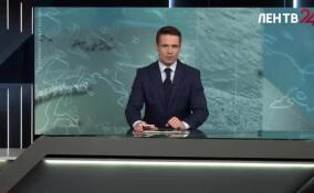 Опасность БПЛА объявлена в Лужском, Волосовском и Сланцевском районах