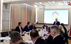 В Заксобрании Ленобласти состоялось заседание комитета ПАСЗР