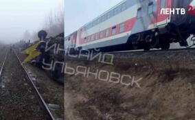 В результате схода вагонов поезда в Ульяновской области пострадали 22 человека