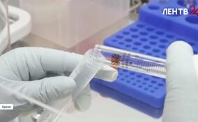 Первый пациент с диагнозом «меланома кожи» получил персонализированную противоопухолевую вакцину «Неоонковак»