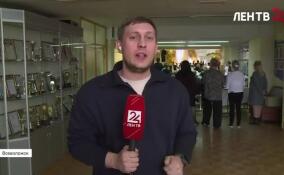 Во Всеволожске поздравили золотых юбиляров семейной жизни