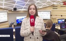 В Петергофе чествуют победителей и призеров регионального этапа всероссийской олимпиады школьников