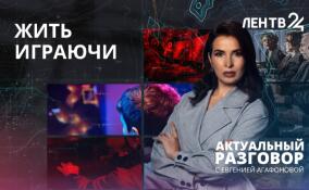 Компьютерные игры помогают расслабиться или просто становятся убежищем от проблем?
