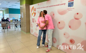 В Ленобласти устроили праздник ко Всероссийскому дню беременных