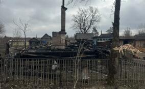 Тела двух человек нашли на месте сгоревшего дома в Овинцево