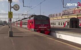 На маршруте Гатчина — Петербург запустили тактовое движение электричек