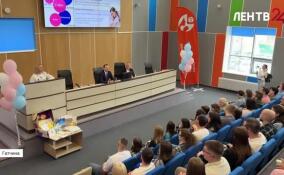 В Ленинградском областном перинатальном центре прошел праздник для будущих мам